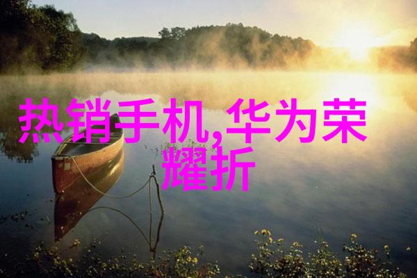 智能家居配件小型污水处理一体化设备介绍