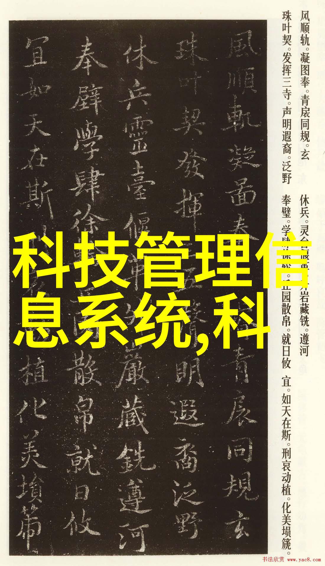 客厅未来十年装修如何让家里也跟上时尚步伐