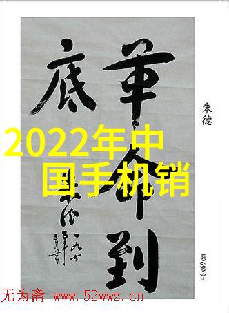 多功能客厅装修效果图我家这次客厅翻新真的是一场艺术盛宴