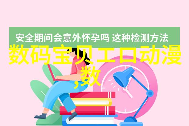 别墅装修设计-梦之家创意别墅装修设计指南