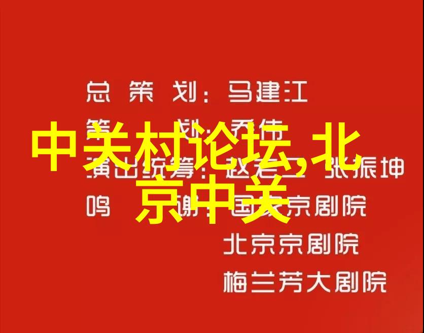 嵌入式对学历要求高吗欧姆龙贸易上海有限公司更名能否揭晓新名