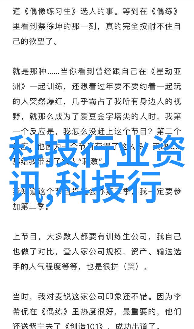 为何说总氮测定仪的准确性对于环境监控至关重要