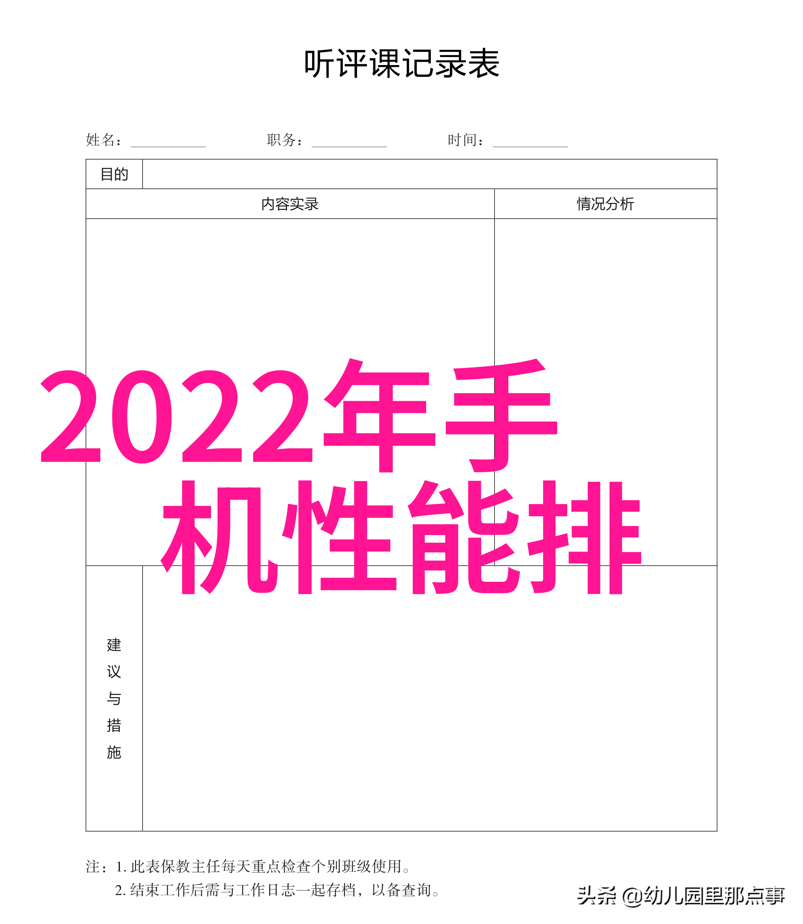 HDPE给水管材厂家的选择与应用