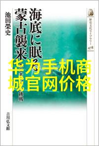 水利水电工程考研学校排名我来给你排个热门榜单