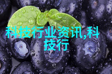 镜头背后的秘密索尼A7R2与失落的光影