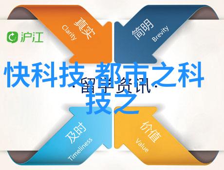 十大装修App排行榜智能家居新宠的选择标准