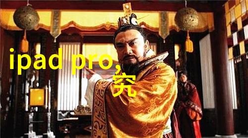 电动两片式球阀 锻钢法兰球阀