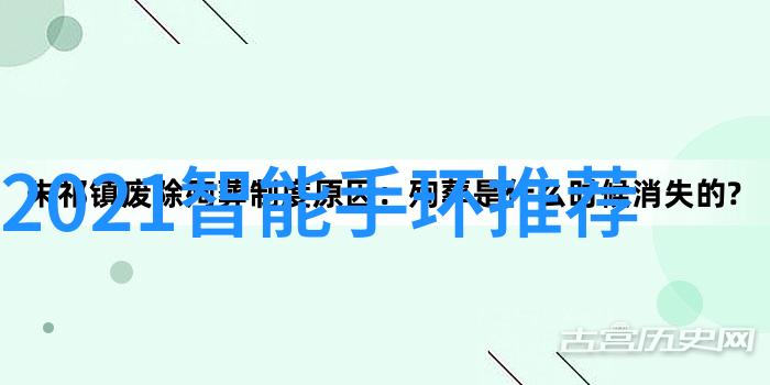 小户型装修设计公司巧妙空间利用的艺术与科技融合