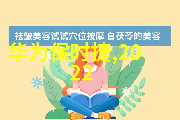 管清友谈资本市场退市制度是搞注册制的前提