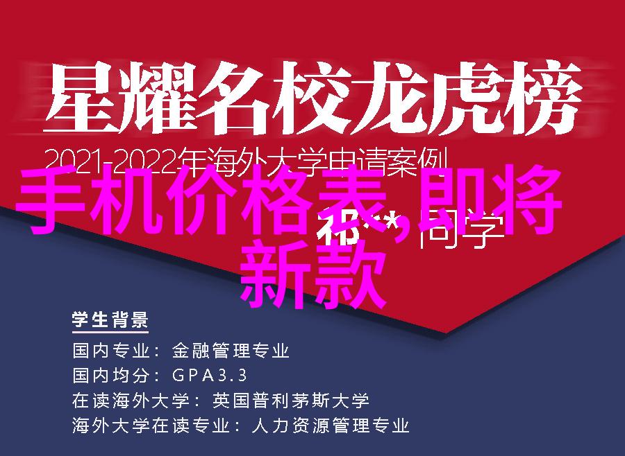 开放时间和门票价格在重庆科技馆是怎样的安排呢