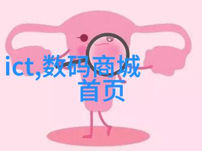 设备安装指南-油水分离器安装方法图片详解