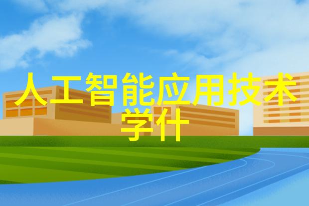 我能点亮科技树腾势D9引领潮流Windows7告别旧世界