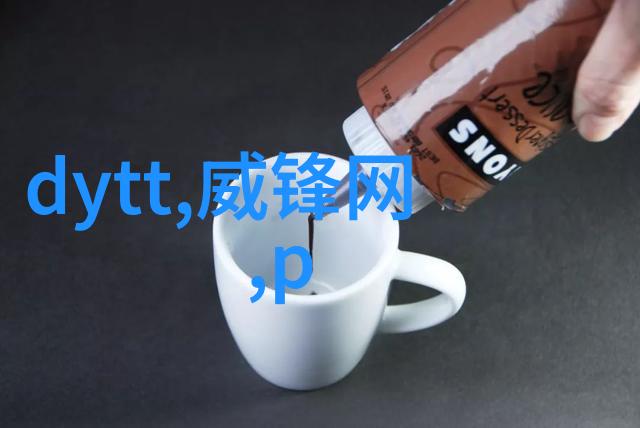 华为P60 Pro手机新旗舰性能与摄影的完美结合