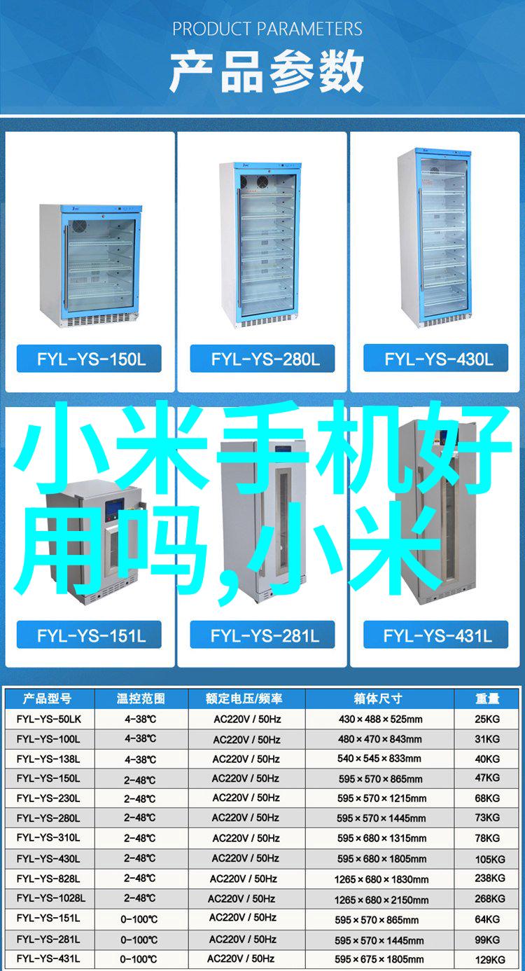 虎扑社区-球迷热血虎扑社区的篮球梦想与现实