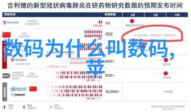 浙江省智能装备产业链的兴起与代表企业概览