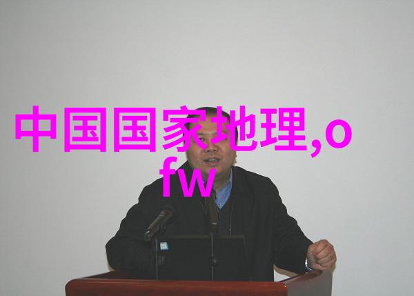 主题我是如何在Sony官网找到了完美的平板电脑的