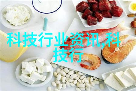 爱情岛论坛首页永久入口-永恒之恋揭秘爱情岛论坛首页的永久入口