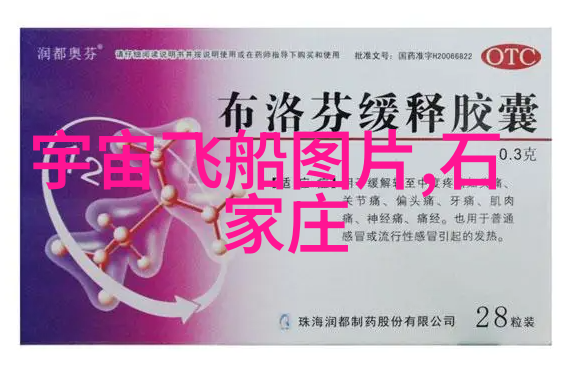 9平方小卧室装修效果图我家的小天地变成了梦寐以求的舒适避风港