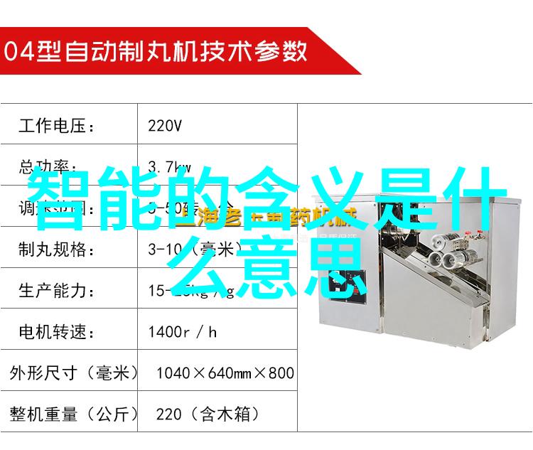 沉沦文明之末路的电子纪念