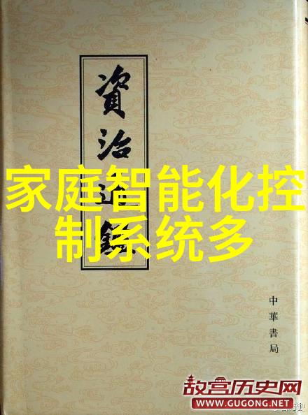 如何利用自然元素如树木山峦等作为前景或背景提升作品层次