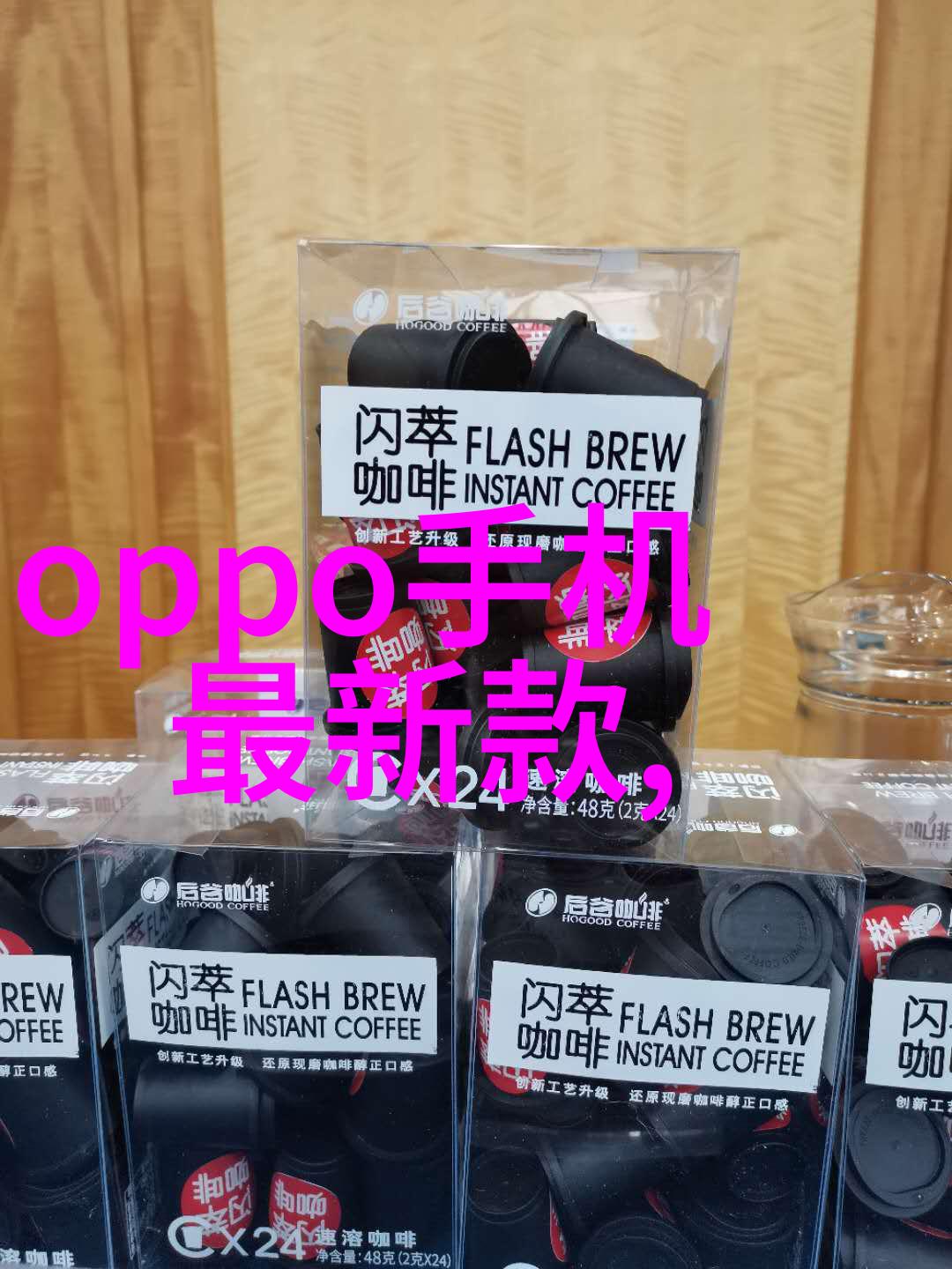 DN50金属环矩鞍填料在高效传输系统中的应用研究