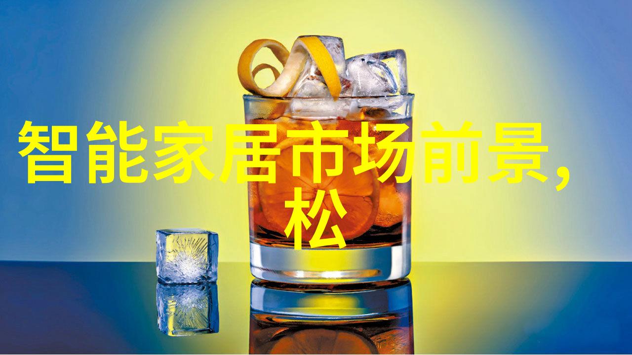 智能助手app下载-智慧生活伴侣智能助手应用程序的选择与下载指南