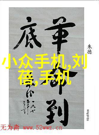 最新不锈钢价格走势图不锈钢市场分析不锈钢价格变动金属材料趋势