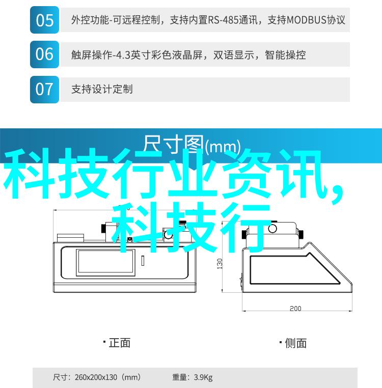 水过滤设备我是如何让家里的饮用水变得干净透明的