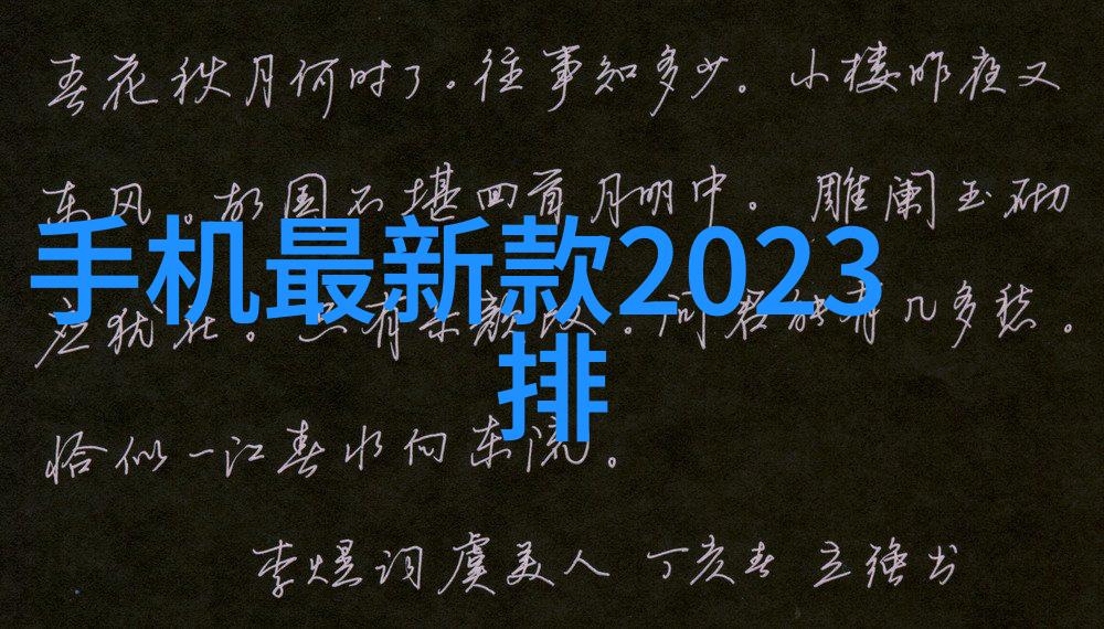 家装设计图纸我的梦想居所绘制册