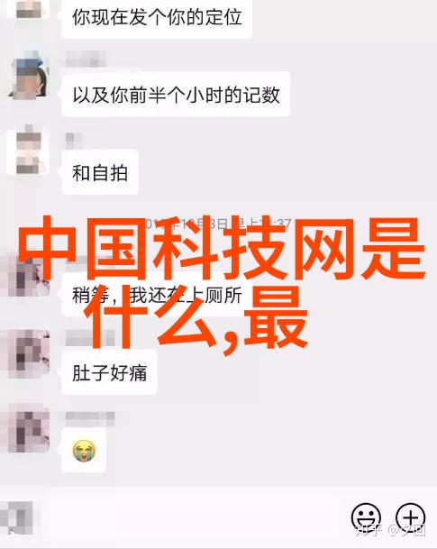 设计师在创建牙科诊所大厅时应该考虑哪些环保材料和设备选用标准