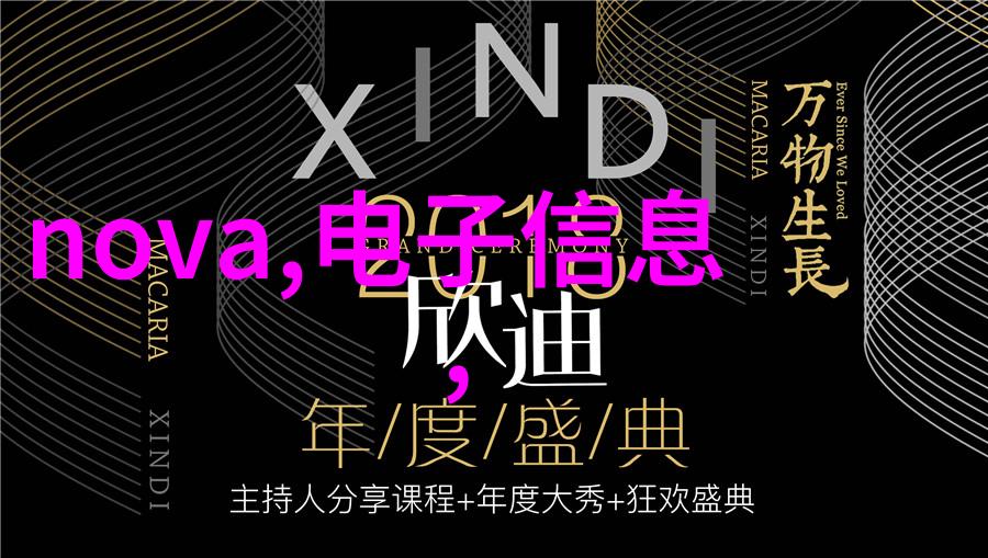 2021年大学生摄影大赛镜头下的青春哪一张照片将成为经典