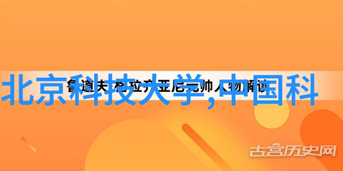 房子装修与设计我的梦想小窝如何让家居设计更有个性