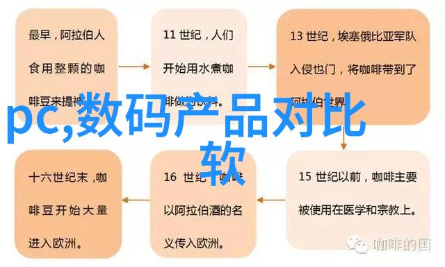 豪华星级精致设计的酒店厨房装修效果图展现高效与美观