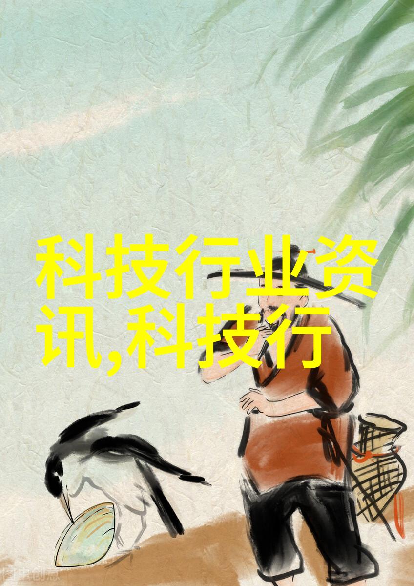 环保科技-创新塑料排水板节能减碳美化城市景观