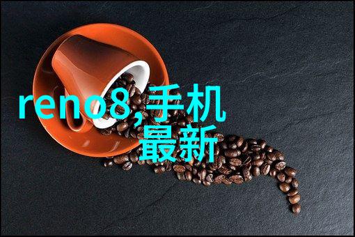 德国Nilos Ring尼罗斯密封圈什么化工产品利润最大