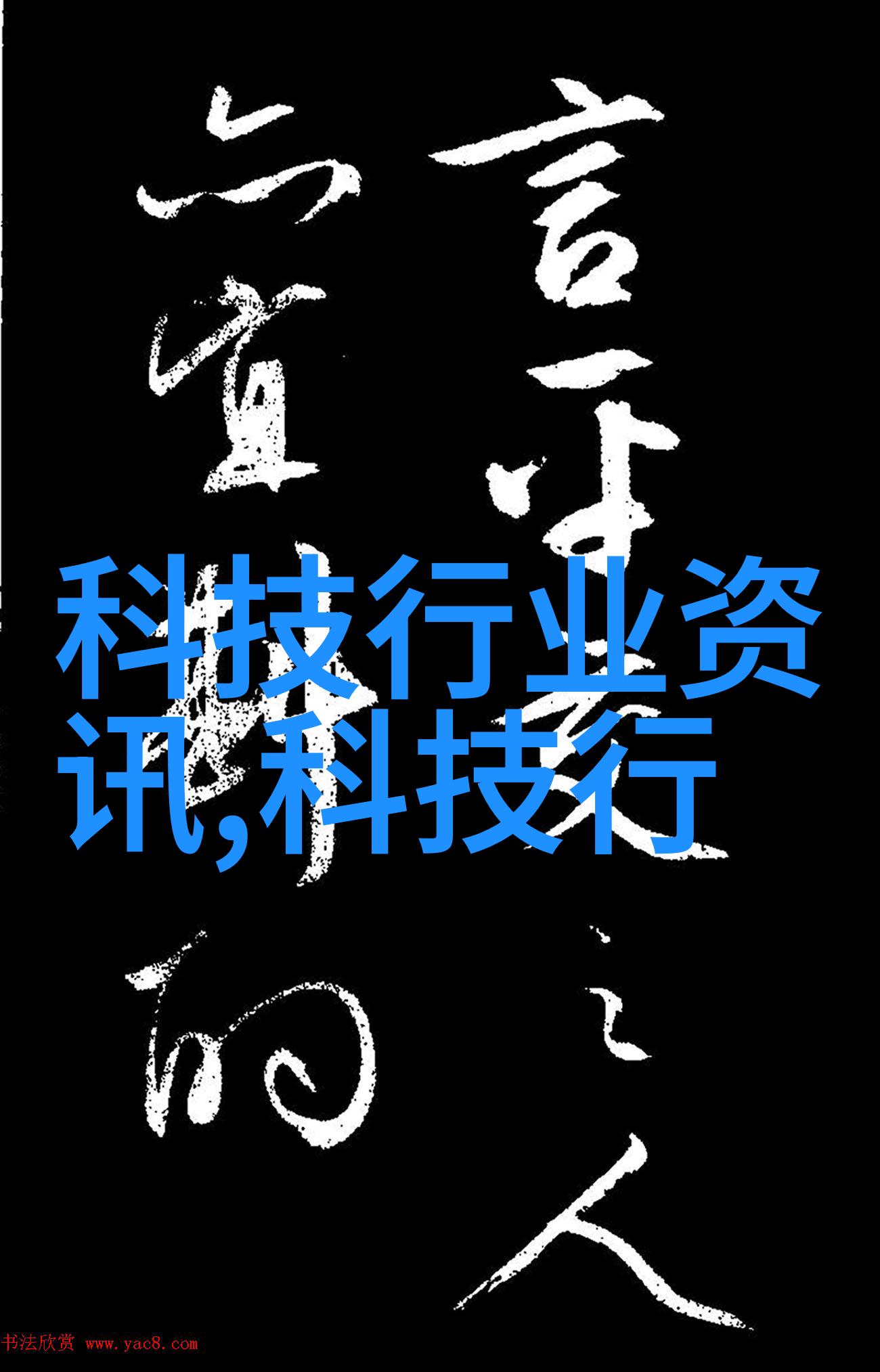 7米长客厅的温馨装修效果图展示