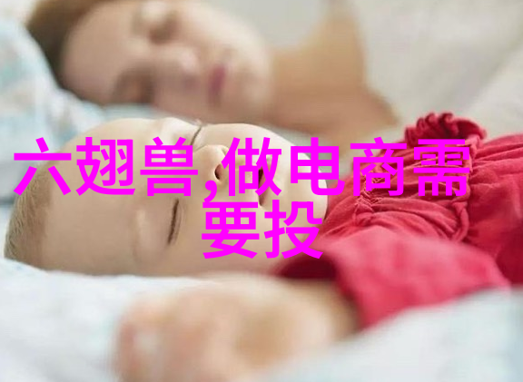 客厅装修设计图效果图大全图片 - 客厅美学大师创意居家空间的艺术展现