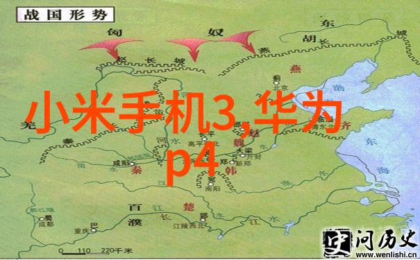 智慧城市建设智能交通管理节能环保技术公共安全监控大数据分析应用智能家居系统集成