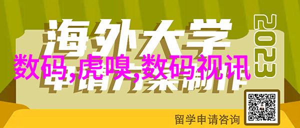 从废水到宝贵资源净化设备在城市循环经济中的作用