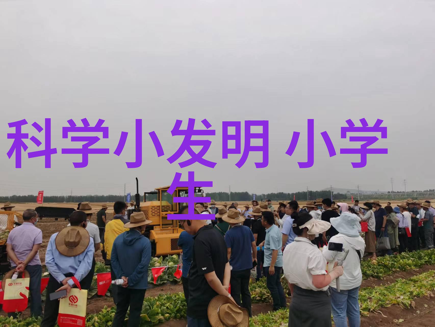 陕西工业职业技术学院从铁匠到码农的奇妙转变