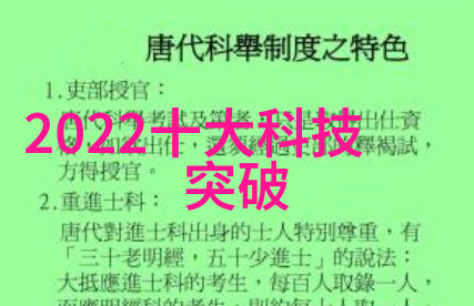 探索安卓市场app下载官网解锁智能手机世界的便捷门户