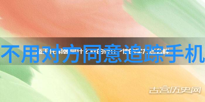 手机智能机器人app下载-智慧伴侣如何轻松获取并使用手机上的智能机器人应用