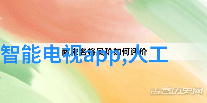 工控资讯全面进阶越疆新一代协作机器人CRA系列发布定义物品协作新基准