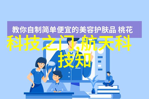 2021年中国科技界十大热点新闻回顾从5G到人工智能行业动态不容错过