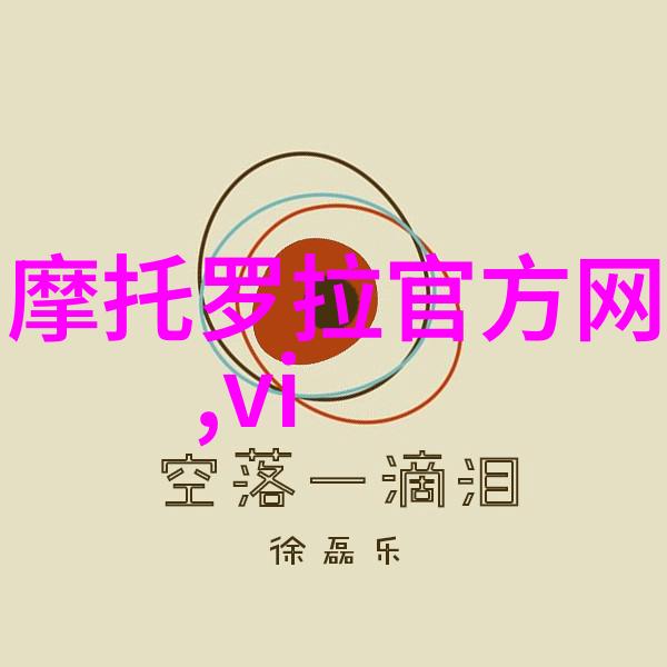 宿迁电子行业汽车部件检测仪器三方联合校准机构