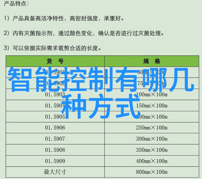 教育制度中是否需要更多类似教师节这样的特殊日子来支持教职员工