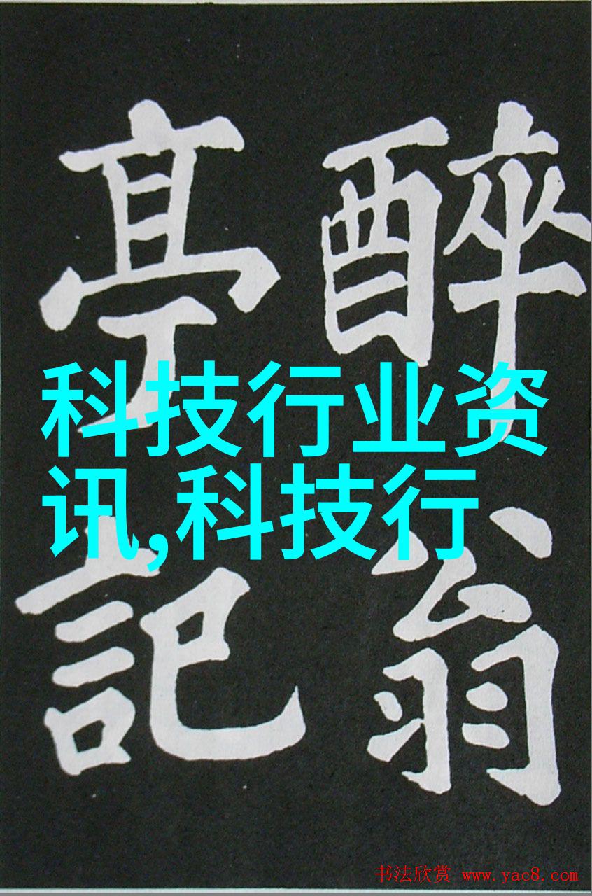 实战演练一日一展提升实践能力