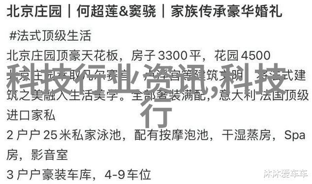 震撼一刻别人家的简装新中式客厅设计大公开