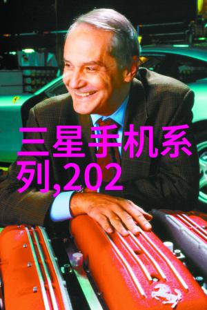 家居设计的艺术与经济120平米全屋定制的大致预算分析