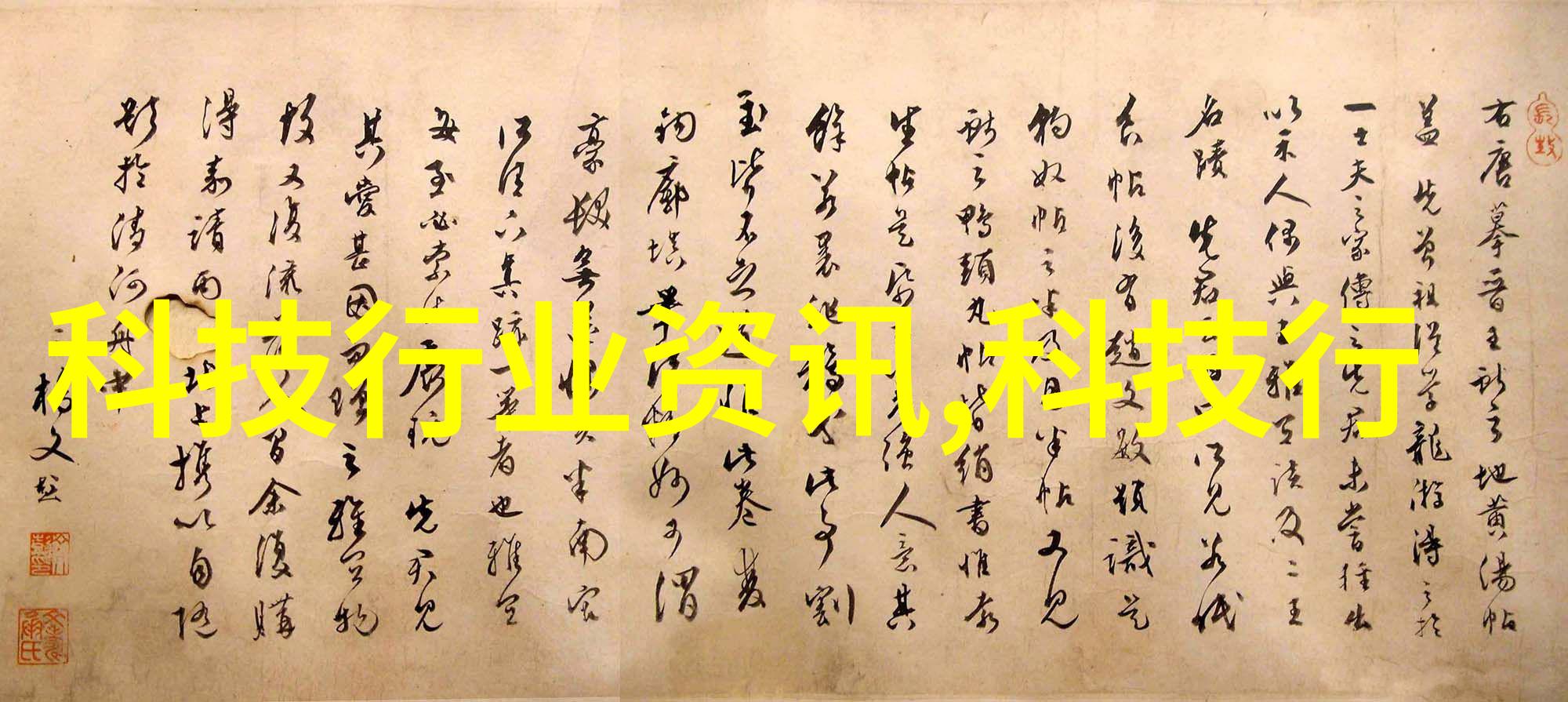 北京装修设计公司-京城居家美学北京装修设计公司如何打造梦之家